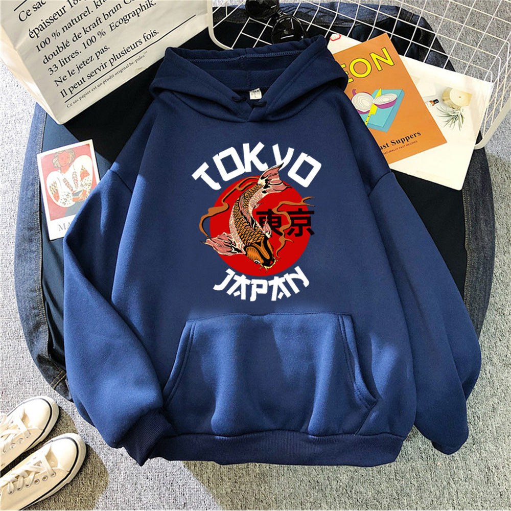 Pull à Capuche Ample en Polyester avec Imprimé Tokyo – Confort et Style Décontracté 1