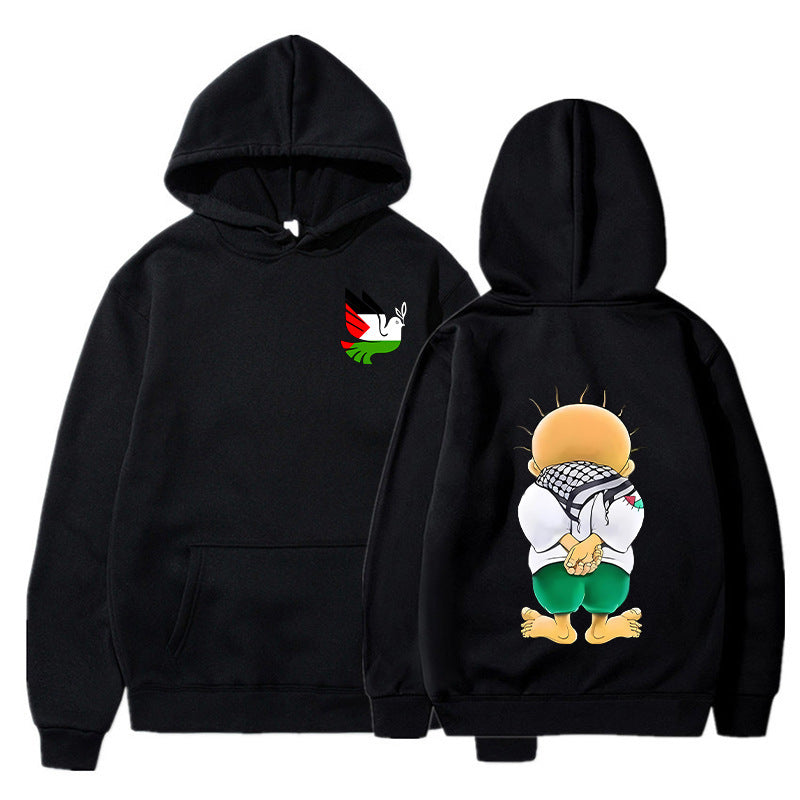 Sweat à Capuche pour Hommes en Polyester avec Imprimés Graphiques – Style Décontracté 1
