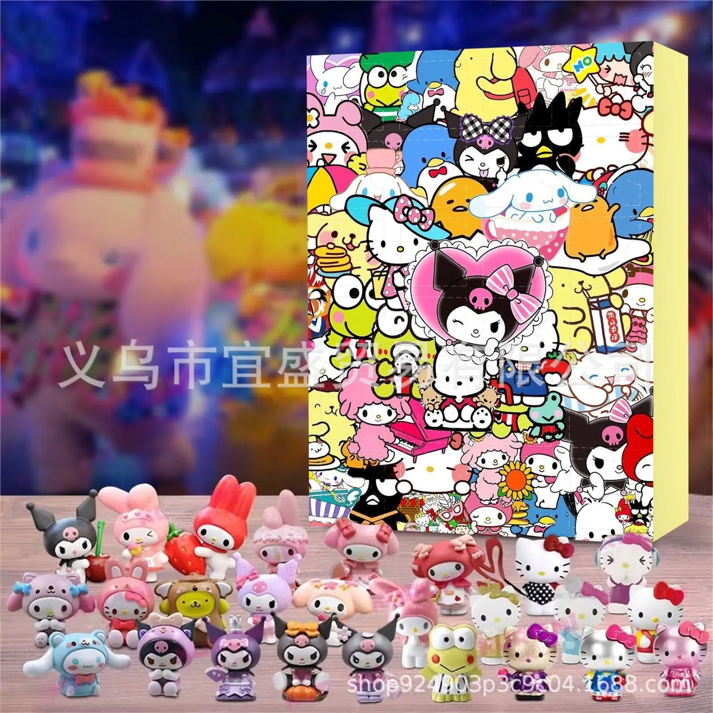 24-Piece Christmas Advent Calendar with Action Figures – Fun Holiday Toy for Kids