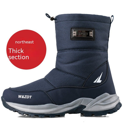 Waterproof Snow Boots for Men with Plush Lining and Zipper – Comfort and Traction on Snow