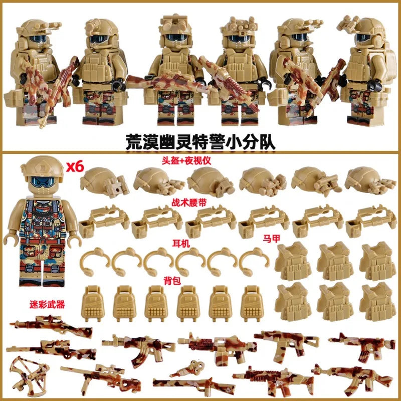 Military Mini Doll Building Blocks Set – Camouflage Yellow Desert Ghost Special Forces