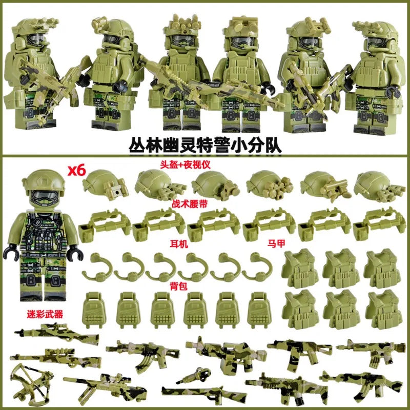 Military Mini Doll Building Blocks Set – Camouflage Yellow Desert Ghost Special Forces