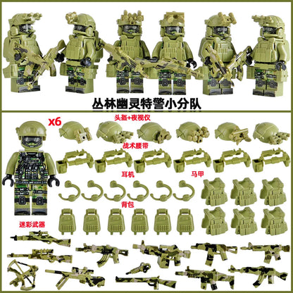 Military Mini Doll Building Blocks Set – Camouflage Yellow Desert Ghost Special Forces
