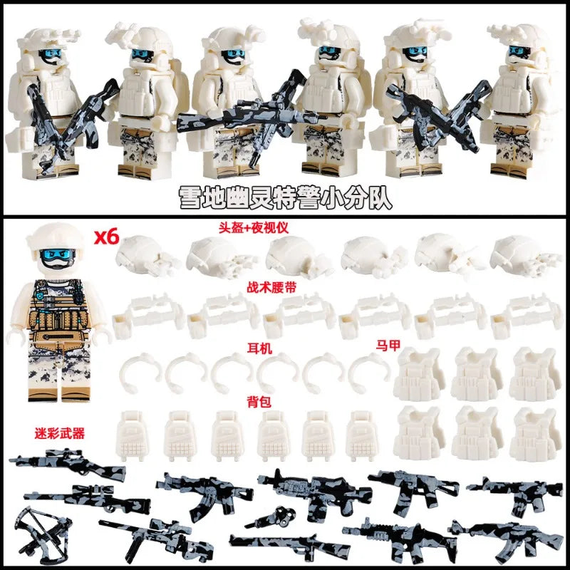 Military Mini Doll Building Blocks Set – Camouflage Yellow Desert Ghost Special Forces