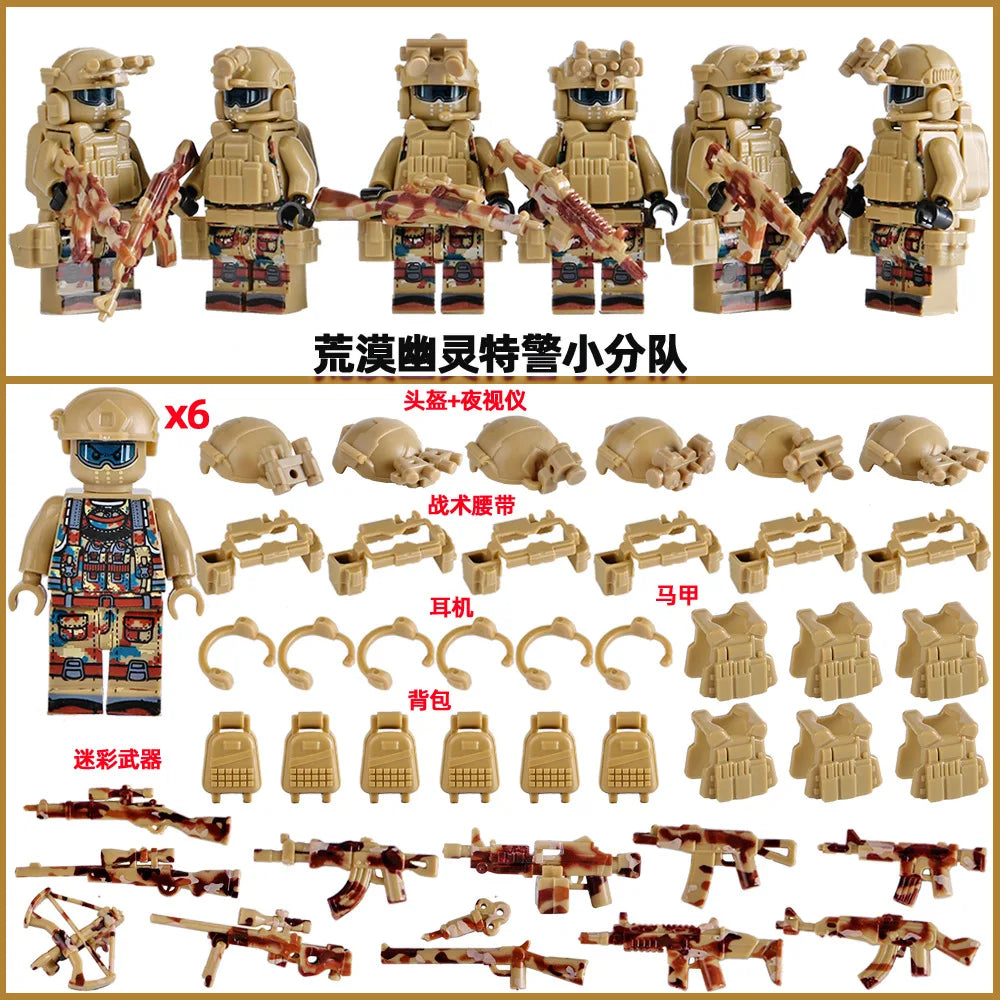 Military Mini Doll Building Blocks Set – Camouflage Yellow Desert Ghost Special Forces