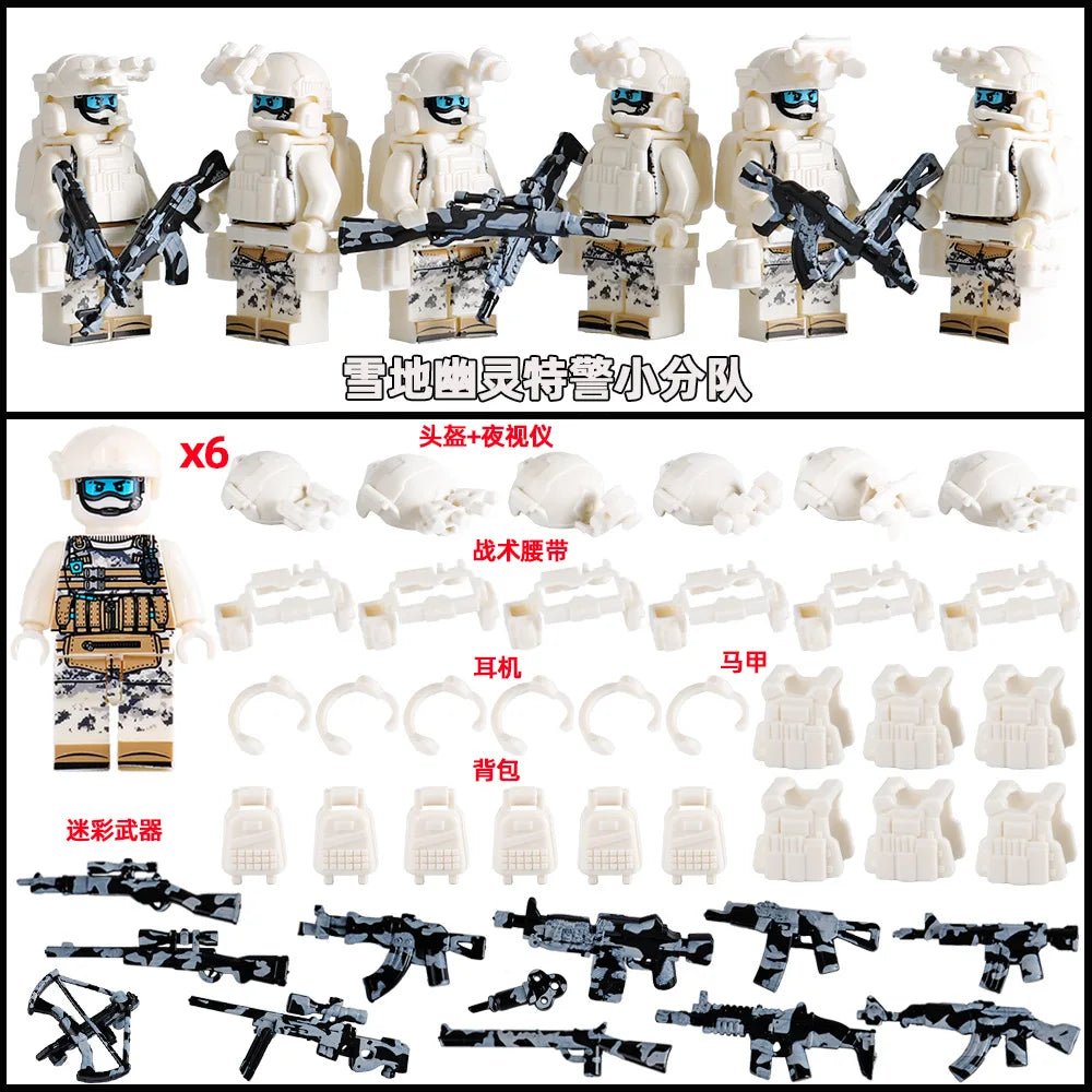 Military Mini Doll Building Blocks Set – Camouflage Yellow Desert Ghost Special Forces