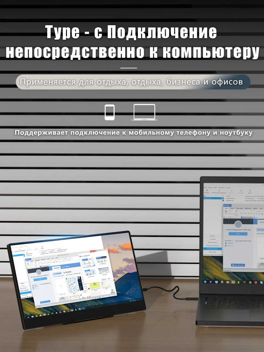 Moniteur portable 14 pouces avec angle de vision de 178° et haut-parleur intégré – Idéal pour le travail et le divertissement