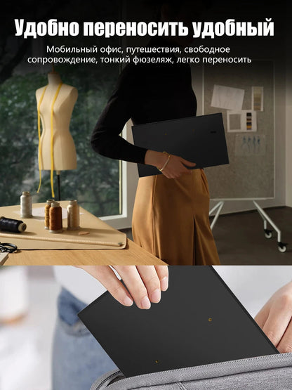 Moniteur portable 14 pouces avec angle de vision de 178° et haut-parleur intégré – Idéal pour le travail et le divertissement