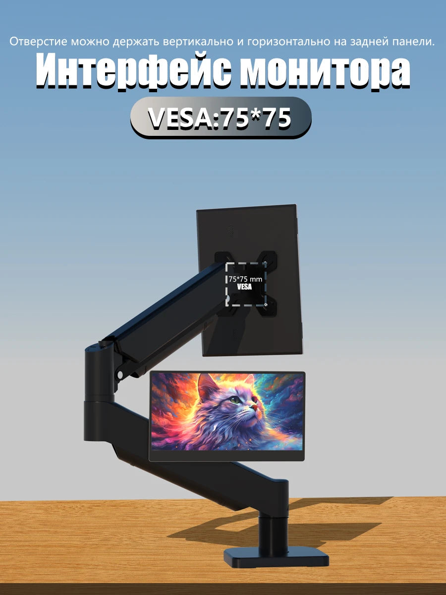 Moniteur portable 14 pouces avec angle de vision de 178° et haut-parleur intégré – Idéal pour le travail et le divertissement