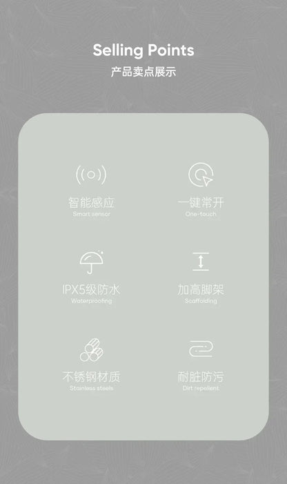 Poubelle intelligente avec capteur en acier inoxydable 20 L pour cuisine et salle de bain