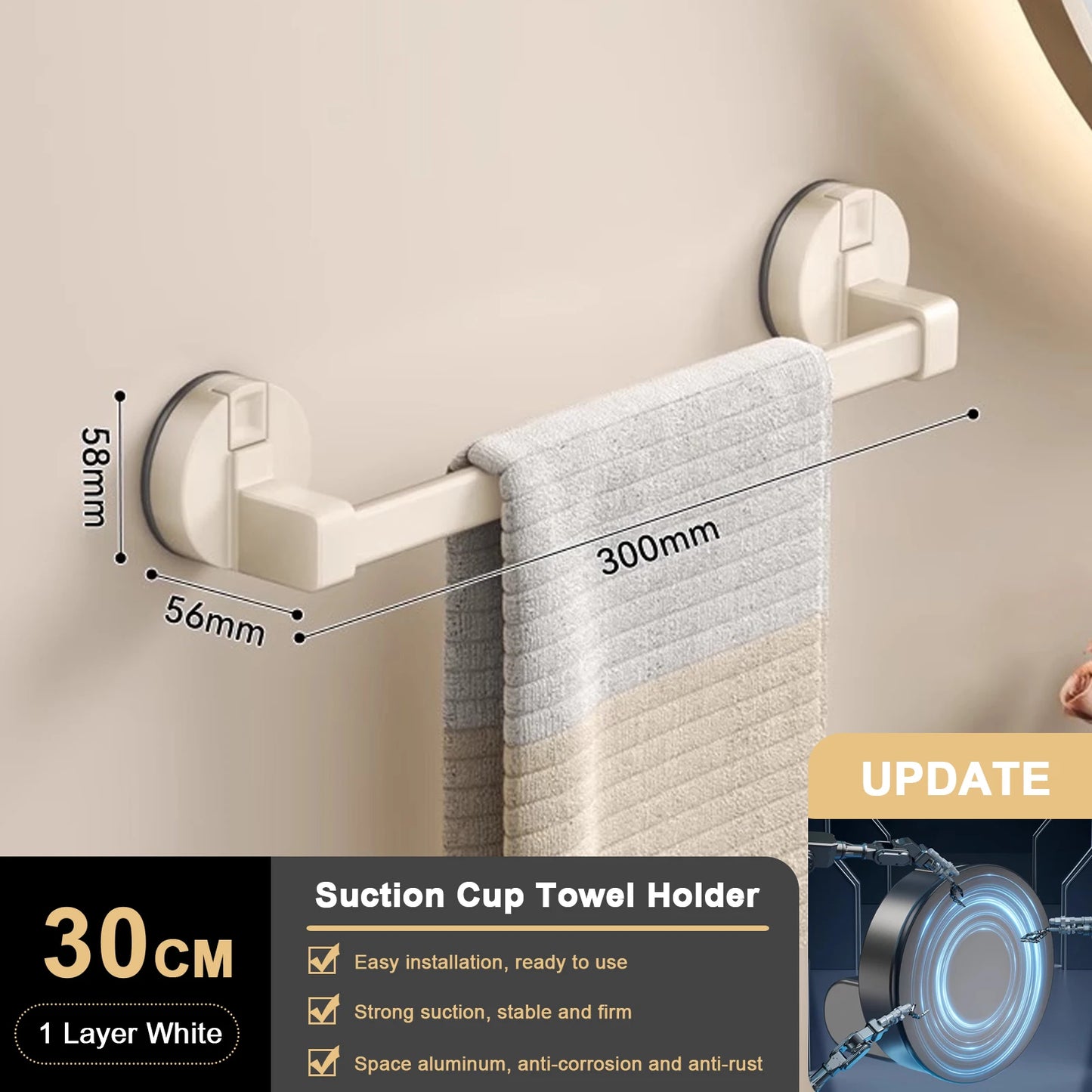 Supa Towel Rack | Wall-Mounted, No Drill